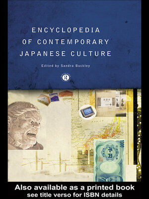 cover image of Encyclopedia of Contemporary Japanese Culture